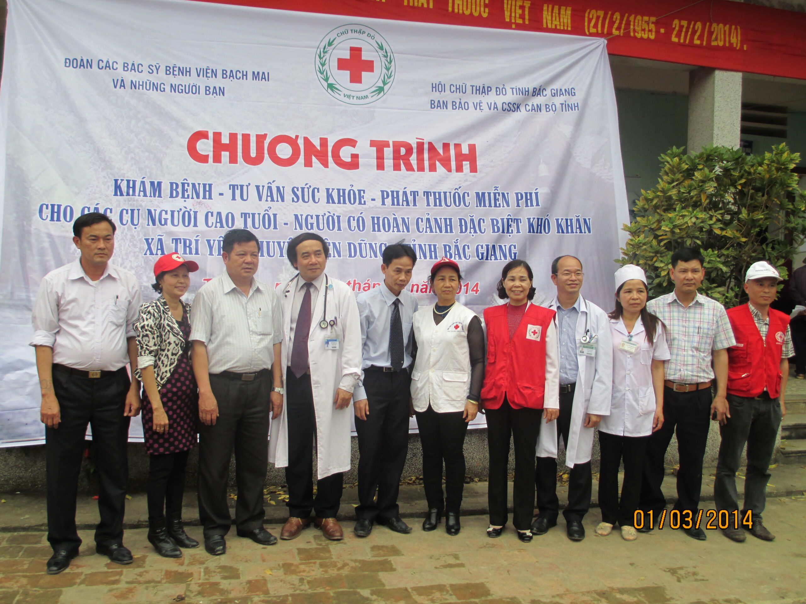 Hành trình nhân đạo tại Xã Trí Yên, huyện Yên Dũng, tỉnh Bắc Giang ngày 01/03/2014